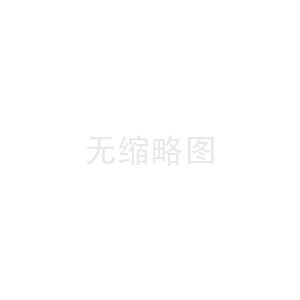 作為一名大德人的感言